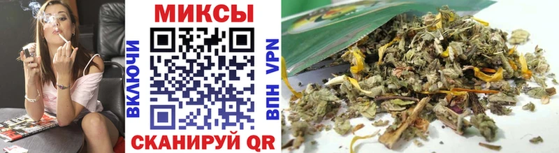 хочу наркоту  Кумертау  Бутират BDO 33% 