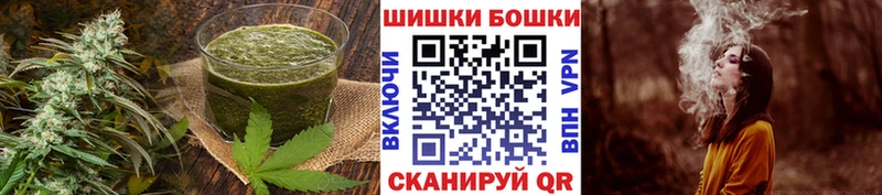 Печенье с ТГК марихуана  как найти   Кумертау 