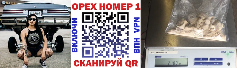 COCAIN Эквадор  Кумертау 