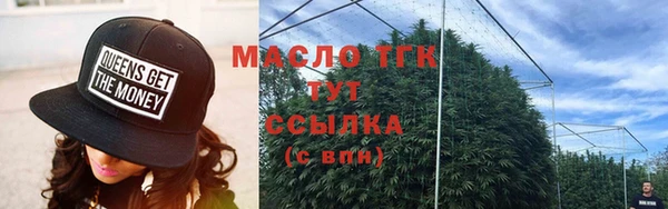 PSILOCYBIN Баксан