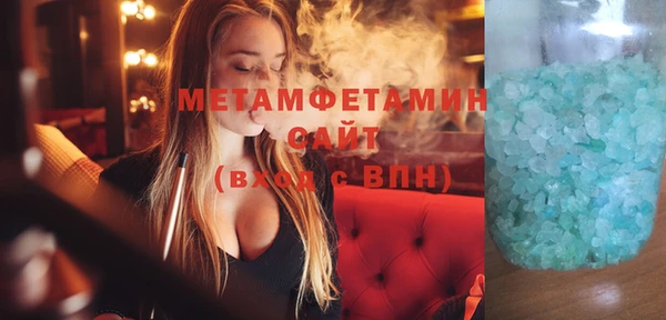 кокаин колумбия Балахна