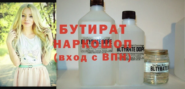 кокаин колумбия Балахна