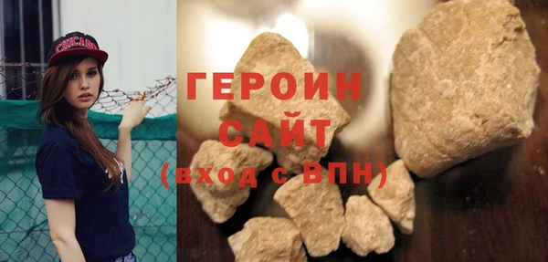 PSILOCYBIN Баксан