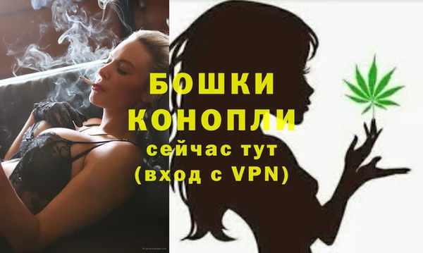 кокаин колумбия Балахна