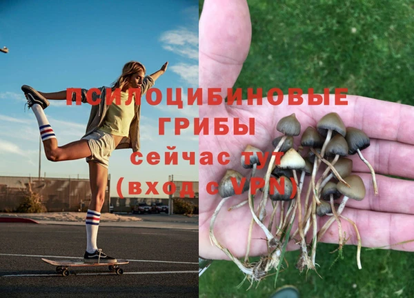 кокаин колумбия Балахна