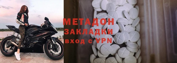 PSILOCYBIN Баксан