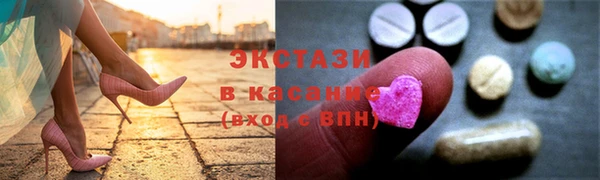 кокаин колумбия Балахна