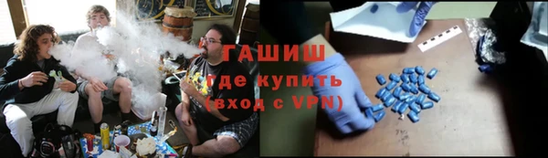 кокаин колумбия Балахна
