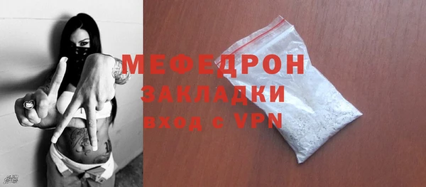 PSILOCYBIN Баксан
