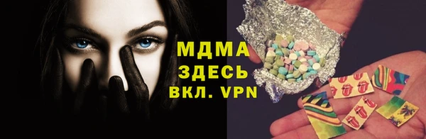 кокаин колумбия Балахна