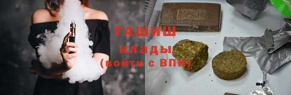 PSILOCYBIN Баксан