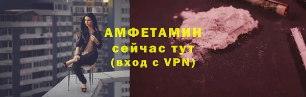 кокаин колумбия Балахна