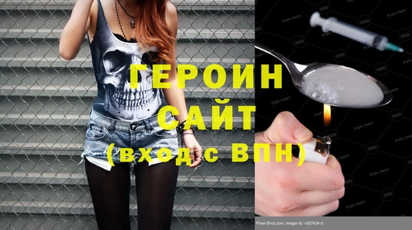 кокаин колумбия Балахна