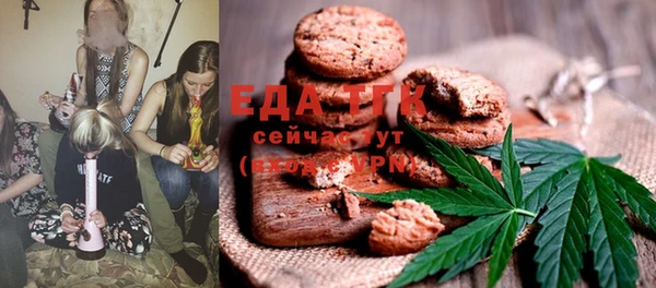 кокаин колумбия Балахна
