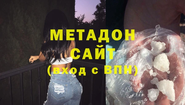 PSILOCYBIN Баксан