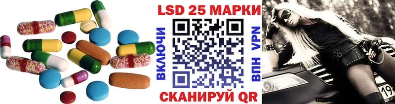 это телеграм  Кумертау  Лсд 25 экстази кислота 