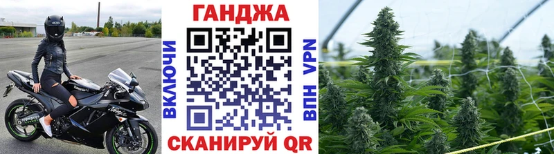 МАРИХУАНА White Widow  где купить наркоту  Кумертау 